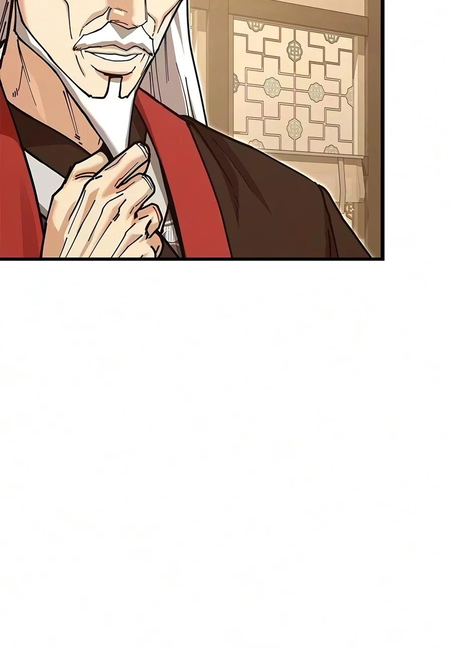 Chronicles of the Lazy Sovereign Chapter 53 – Page 13