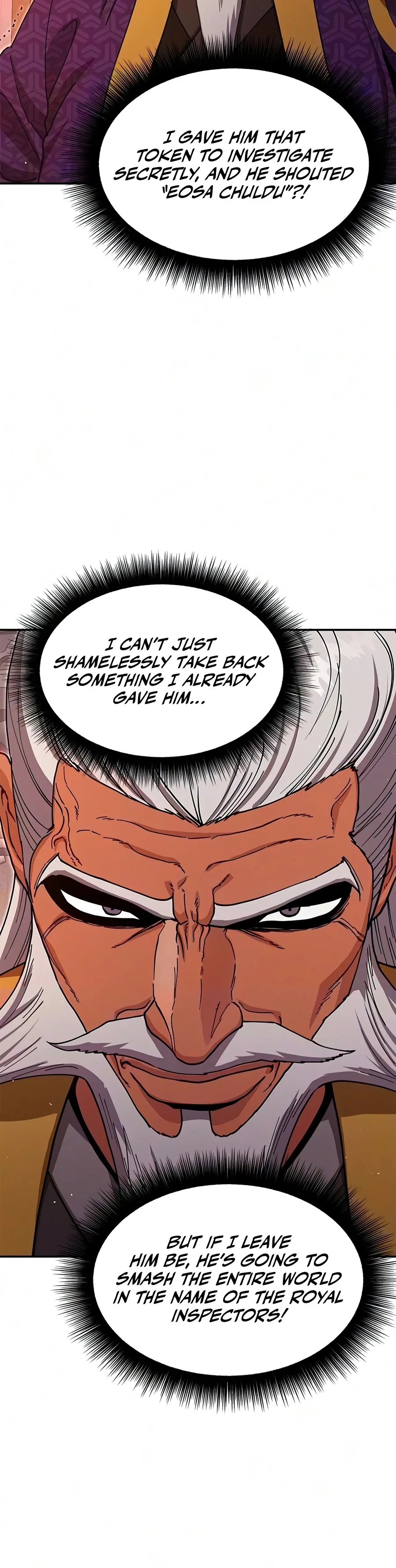 Chronicles of the Lazy Sovereign Chapter 48 – Page 9