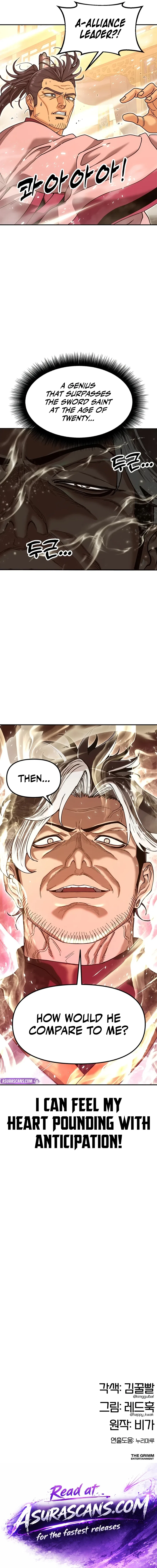Chronicles of the Lazy Sovereign Chapter 46 – Page 20