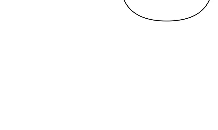 I'm Gonna Annihilate This Land Chapter 80 – Page 6
