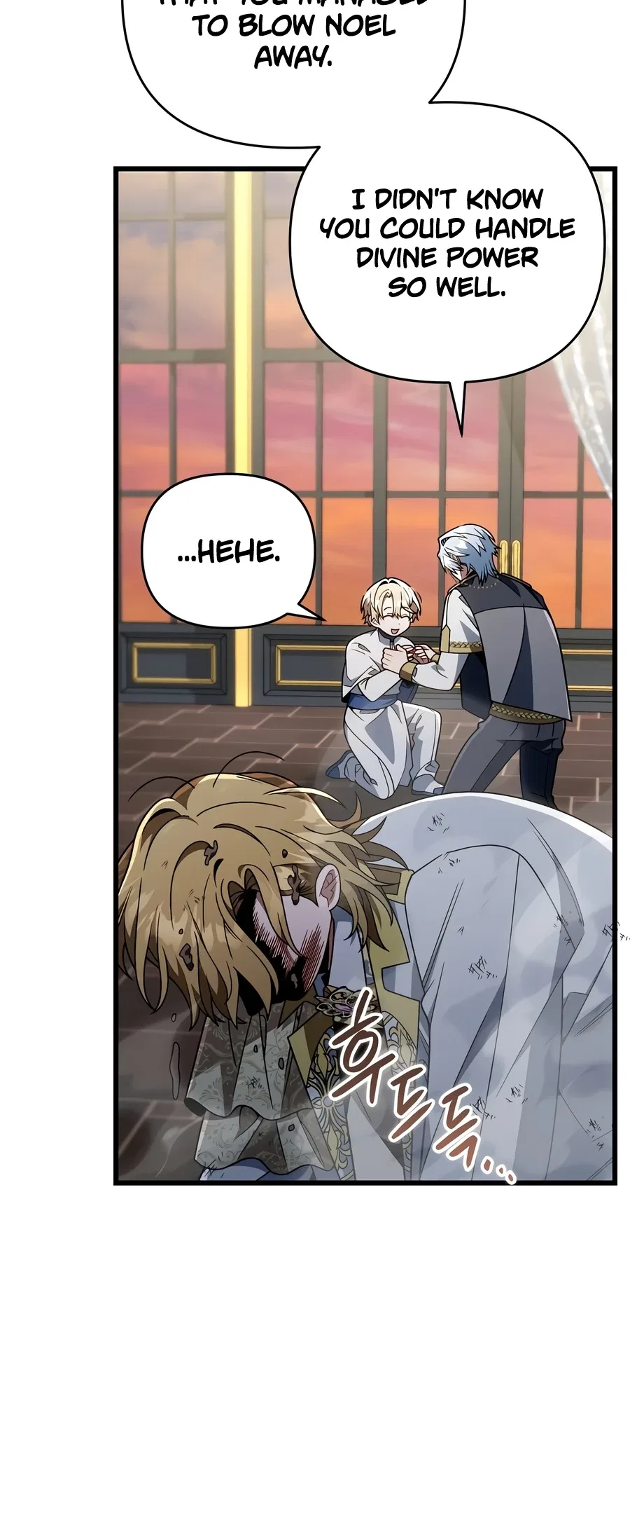 I'm Gonna Annihilate This Land Chapter 80 – Page 8