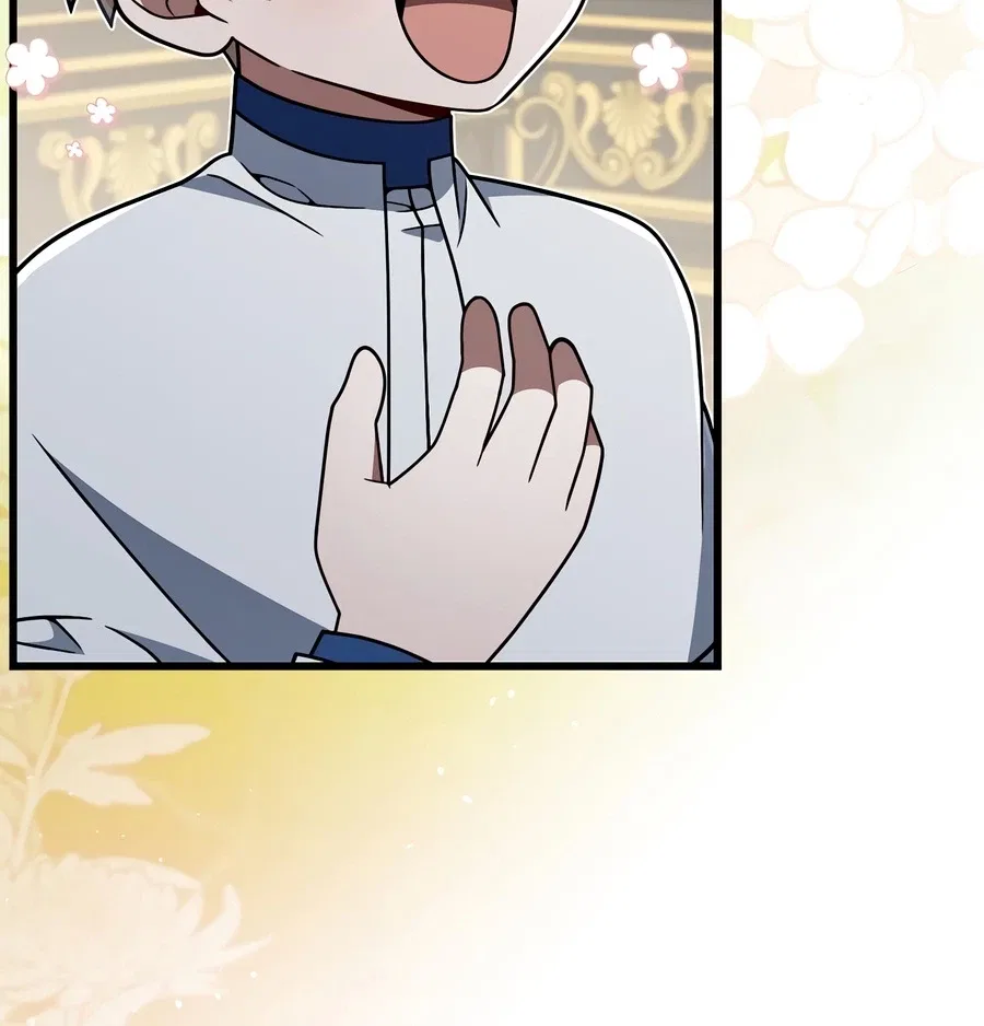 I'm Gonna Annihilate This Land Chapter 79 – Page 5
