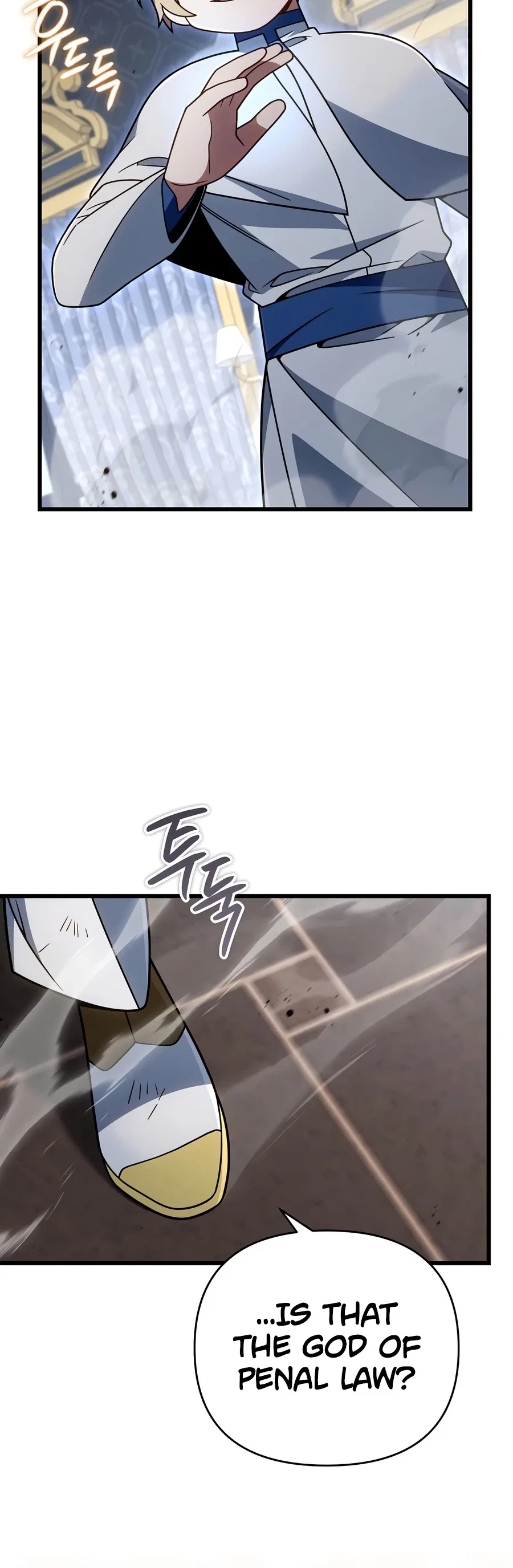 I'm Gonna Annihilate This Land Chapter 79 – Page 14