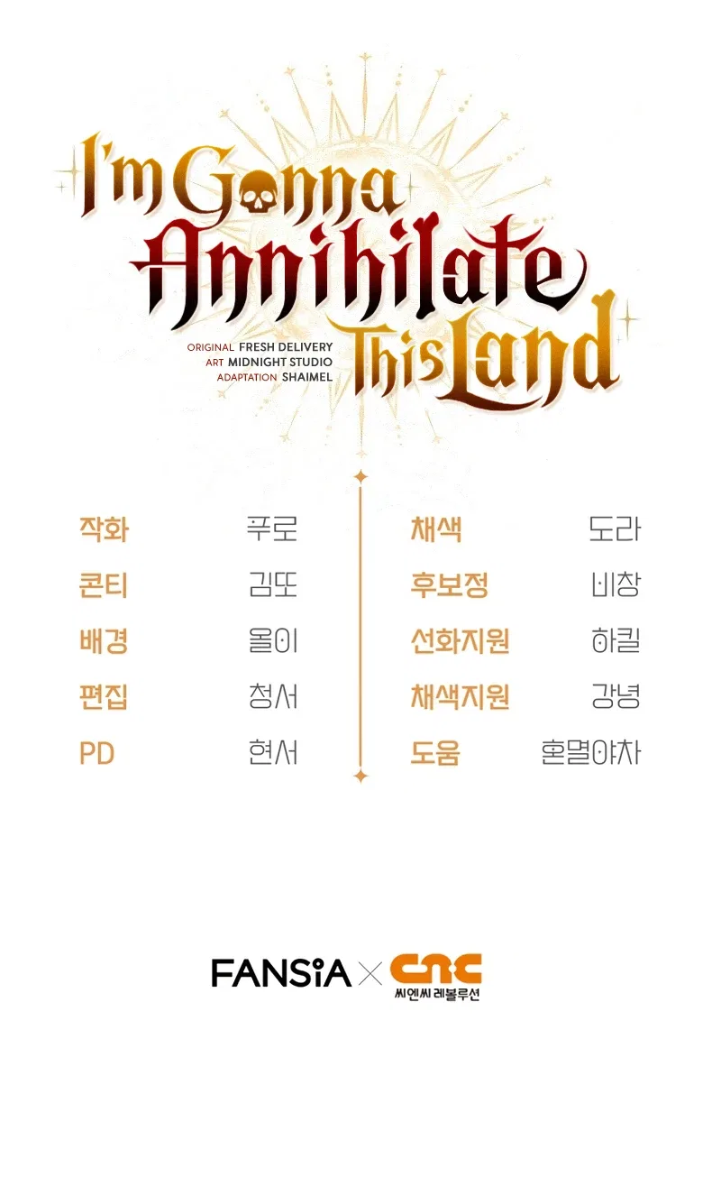 I'm Gonna Annihilate This Land Chapter 68 – Page 11