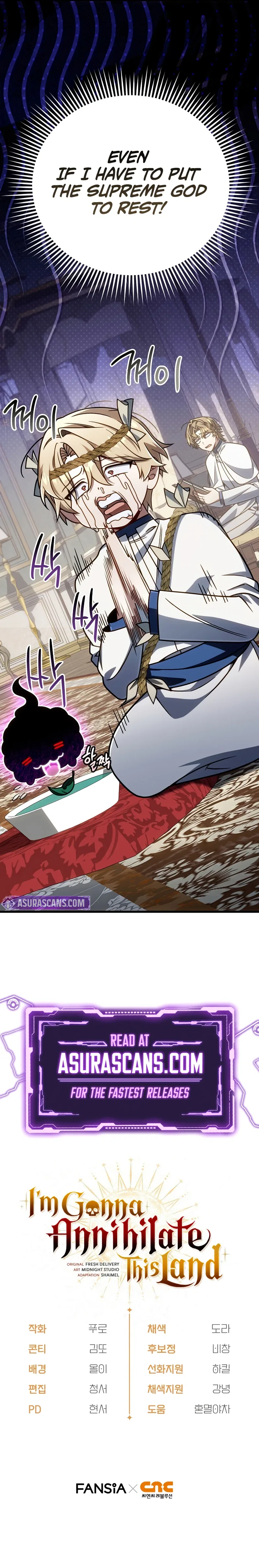 I'm Gonna Annihilate This Land Chapter 65 – Page 12