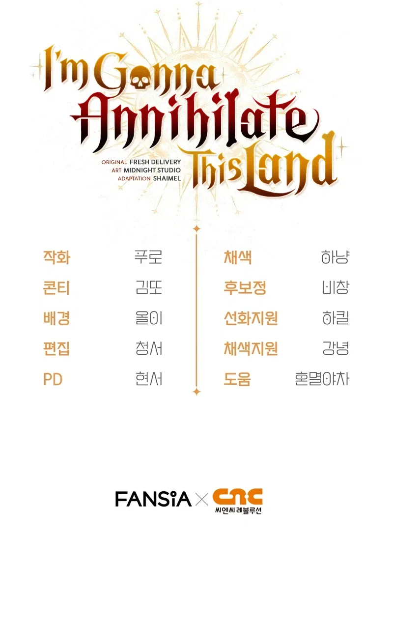I'm Gonna Annihilate This Land Chapter 59 – Page 14