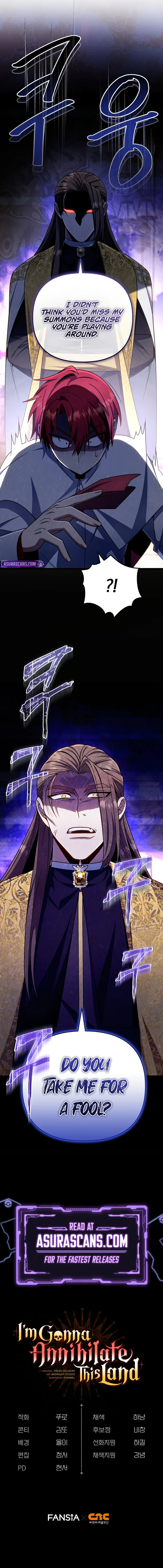 I'm Gonna Annihilate This Land Chapter 33 – Page 12