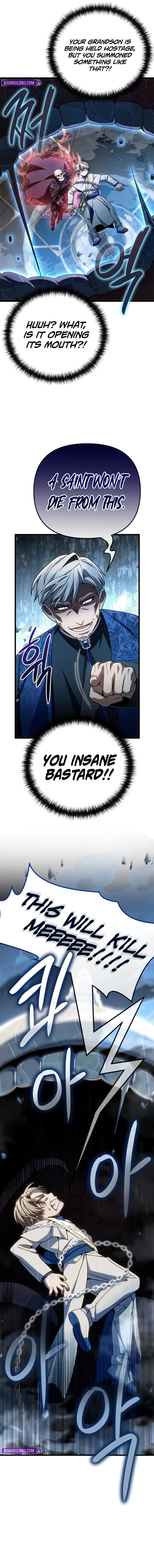 I'm Gonna Annihilate This Land Chapter 29 – Page 7