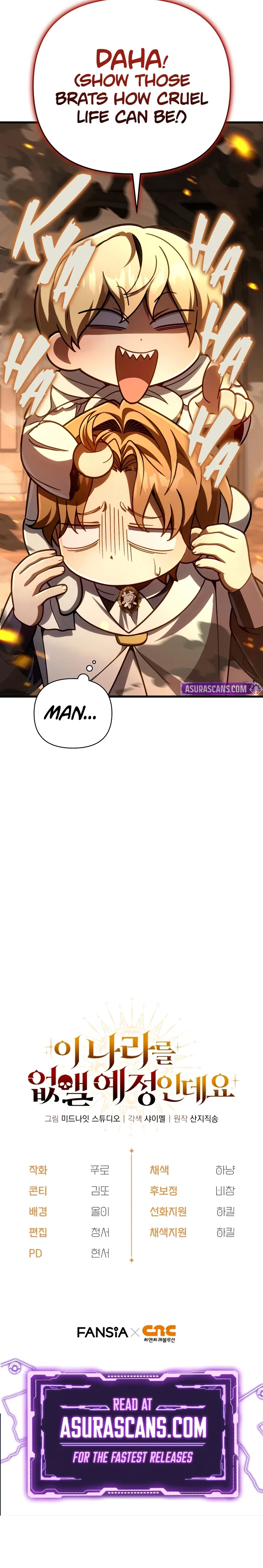 I'm Gonna Annihilate This Land Chapter 15 – Page 11