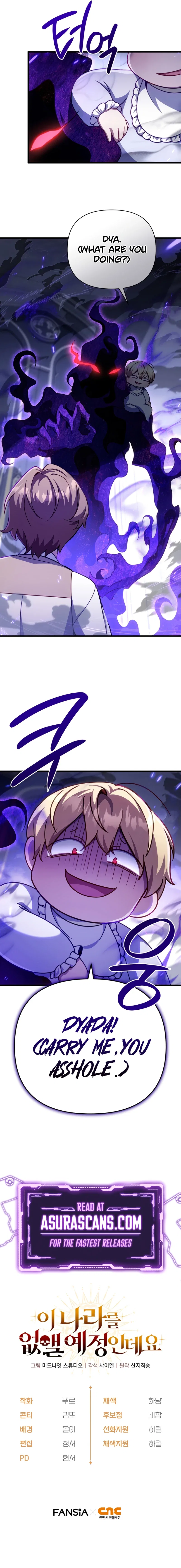 I'm Gonna Annihilate This Land Chapter 10 – Page 11