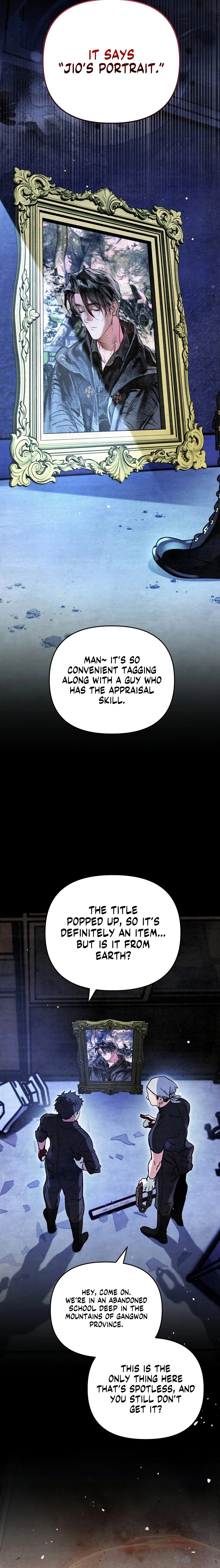 A Painter Who Draws Dungeons Chapter 2 – Page 5