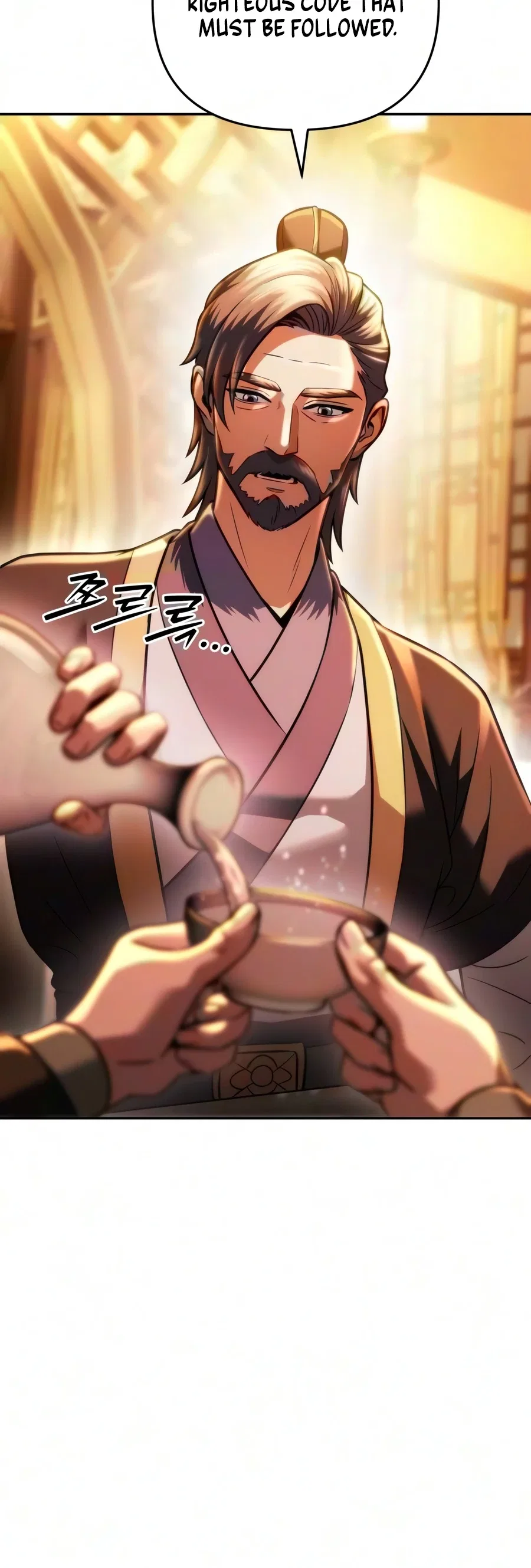 Sichuan's Supreme King Chapter 33 – Page 27