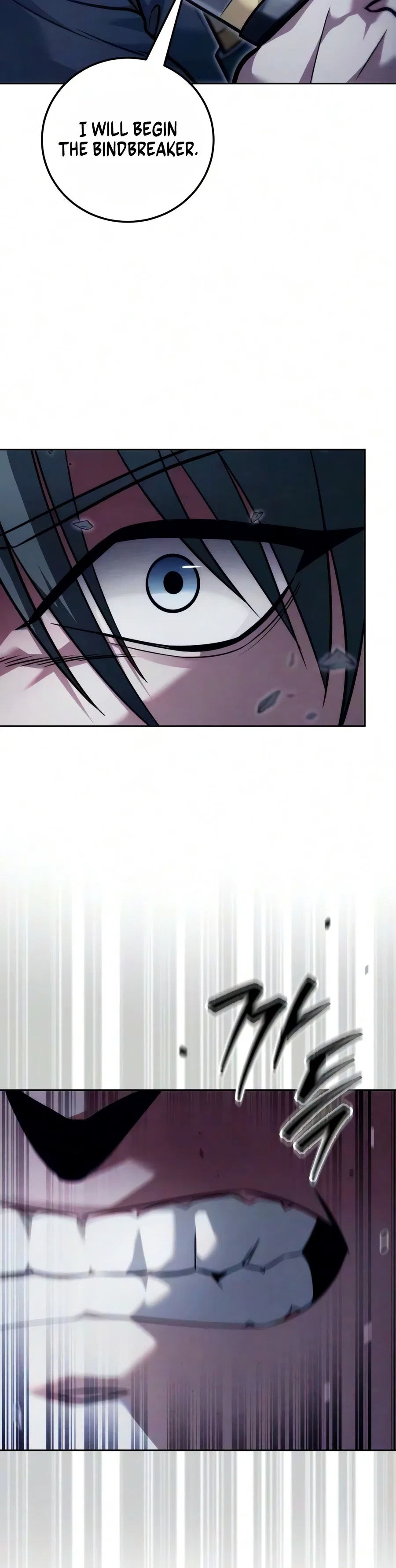 Sichuan's Supreme King Chapter 30 – Page 3