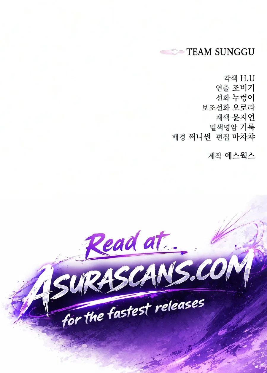 Sichuan's Supreme King Chapter 30 – Page 22