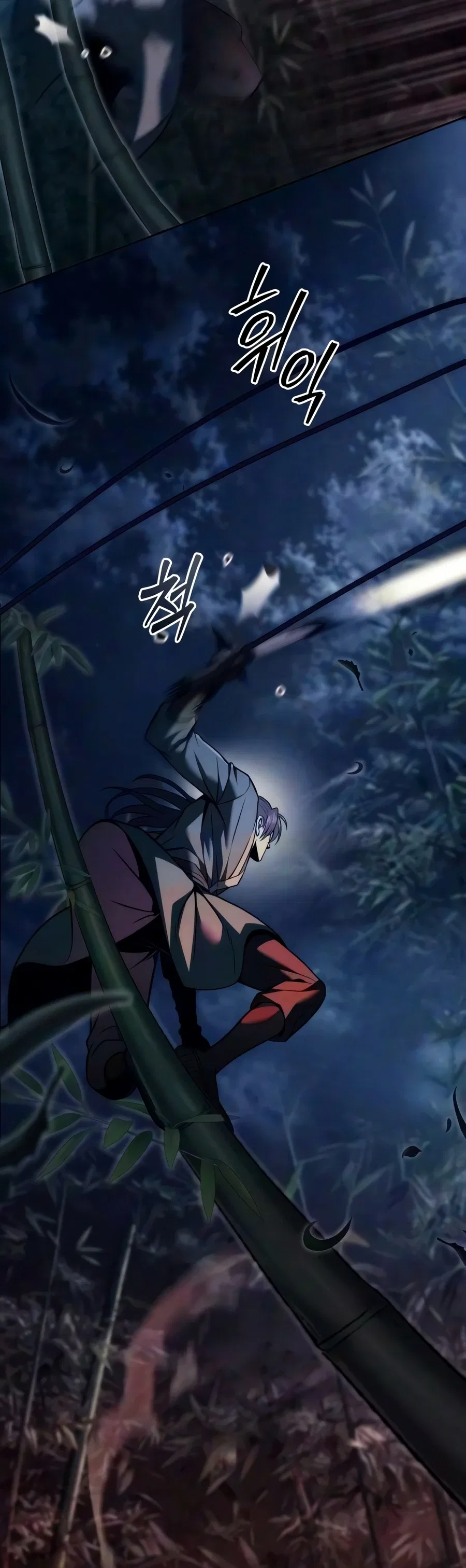 Sichuan's Supreme King Chapter 29 – Page 9