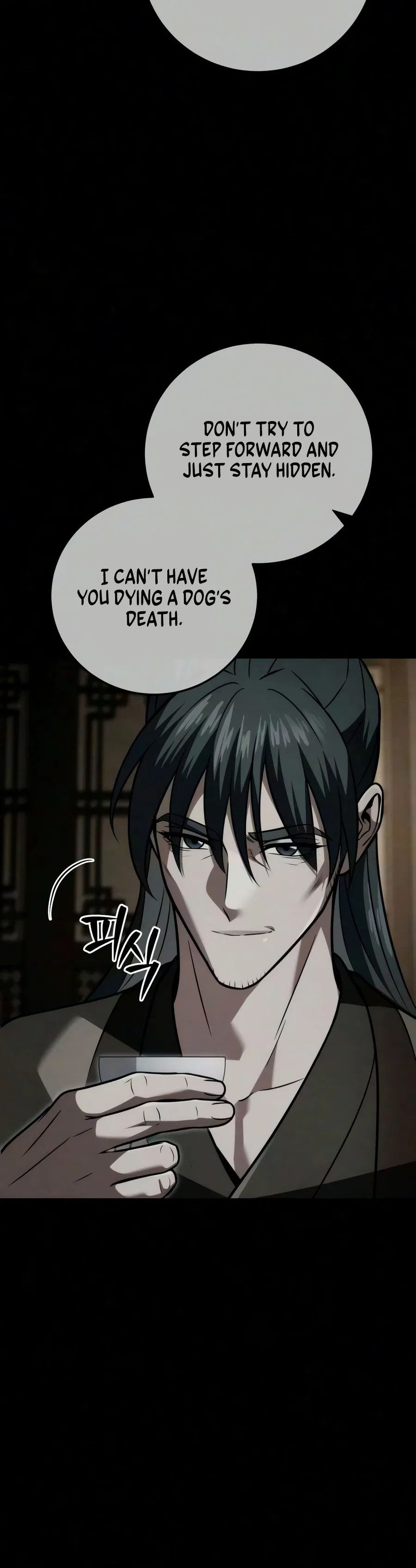 Sichuan's Supreme King Chapter 29 – Page 23