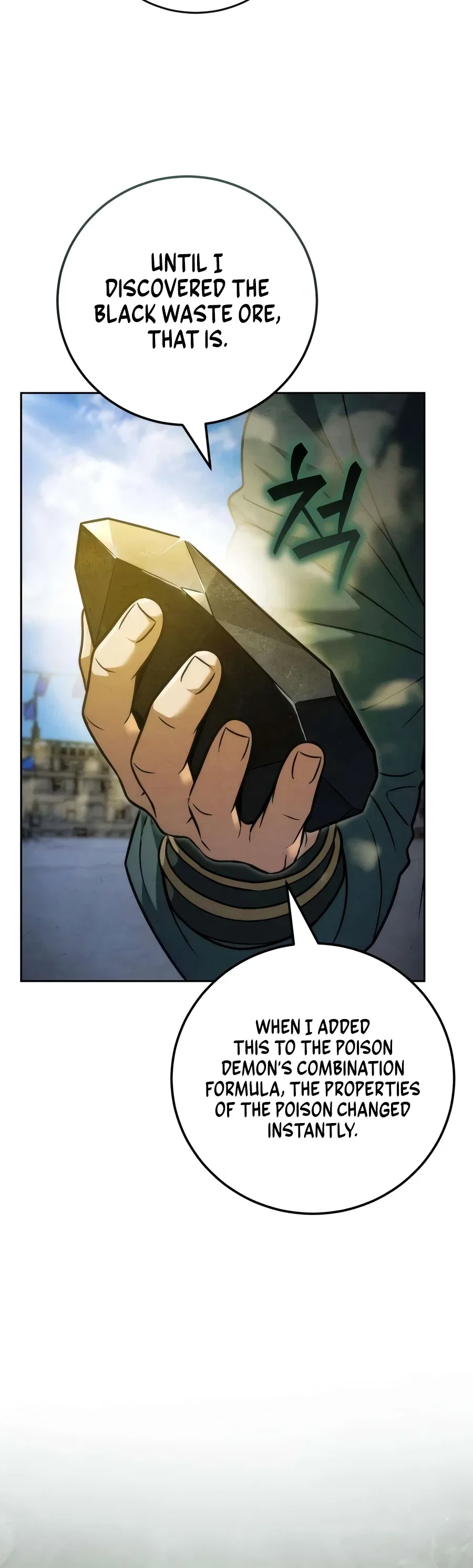 Sichuan's Supreme King Chapter 28 – Page 7
