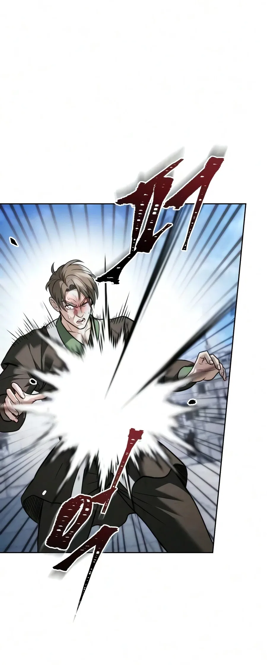 Sichuan's Supreme King Chapter 27 – Page 7