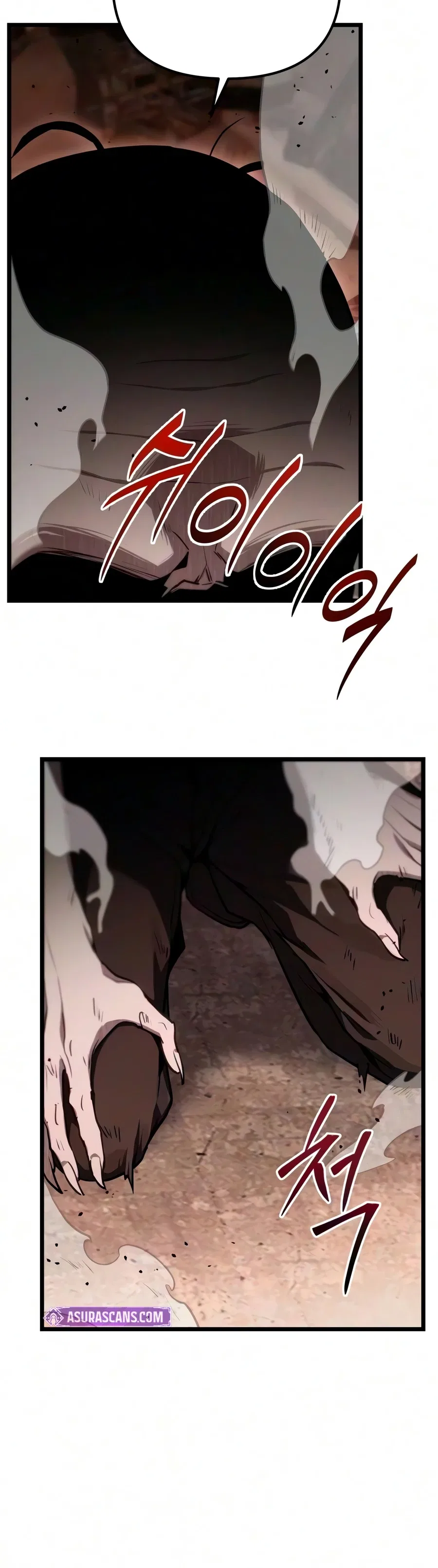 The Ultimate Shut-In Chapter 88 – Page 3