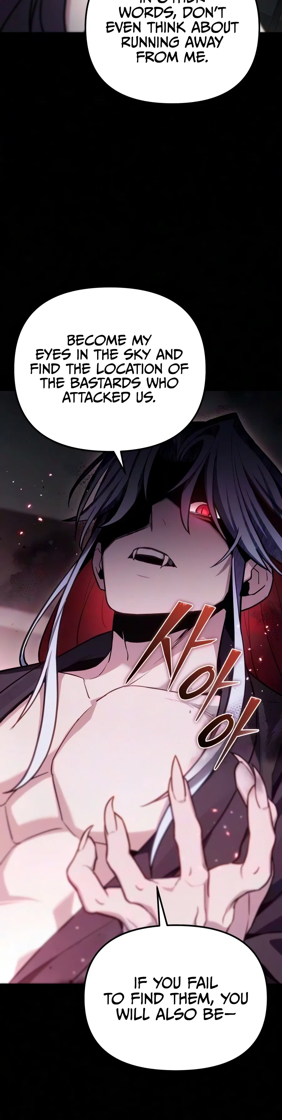 The Ultimate Shut-In Chapter 86 – Page 3