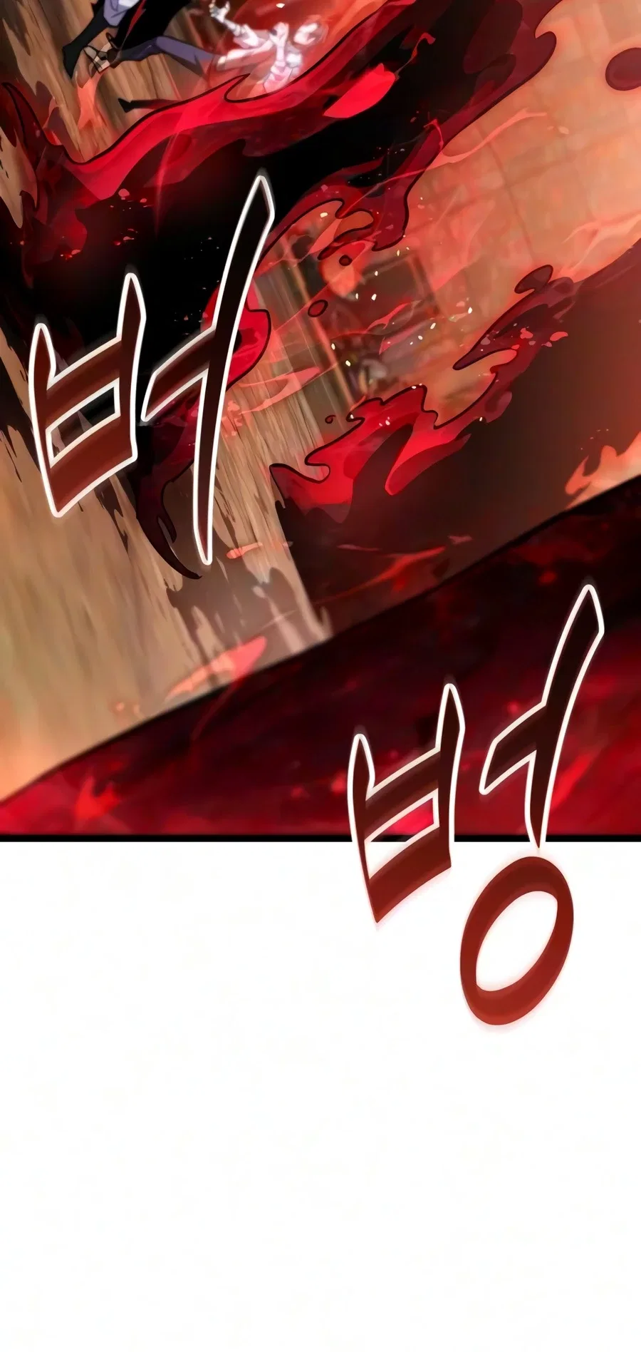 The Ultimate Shut-In Chapter 86 – Page 16