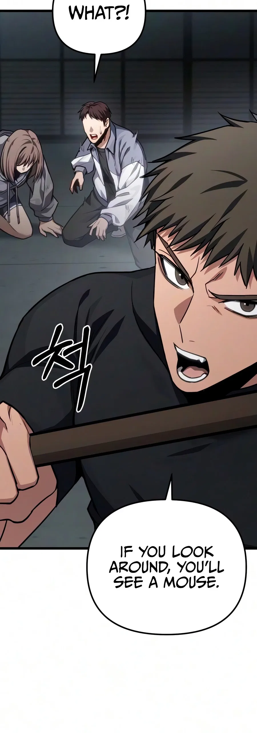 The Ultimate Shut-In Chapter 84 – Page 7