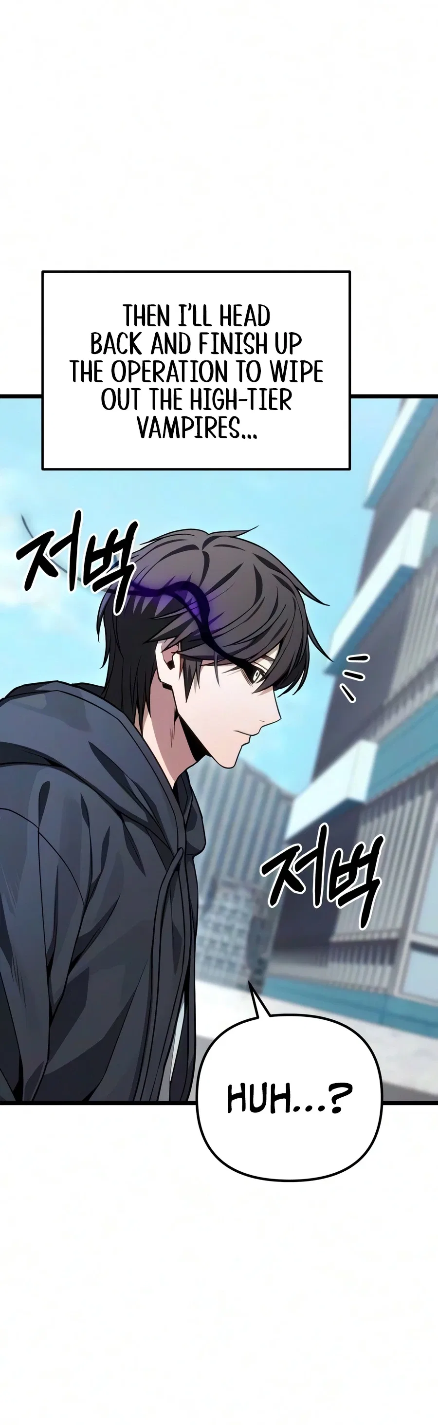 The Ultimate Shut-In Chapter 84 – Page 18