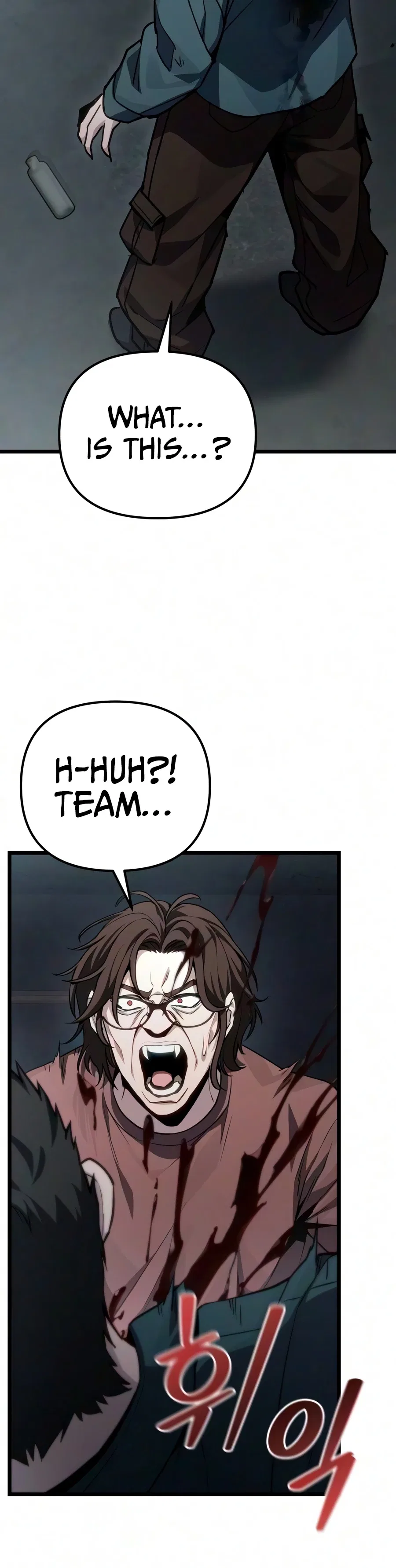 The Ultimate Shut-In Chapter 83 – Page 5