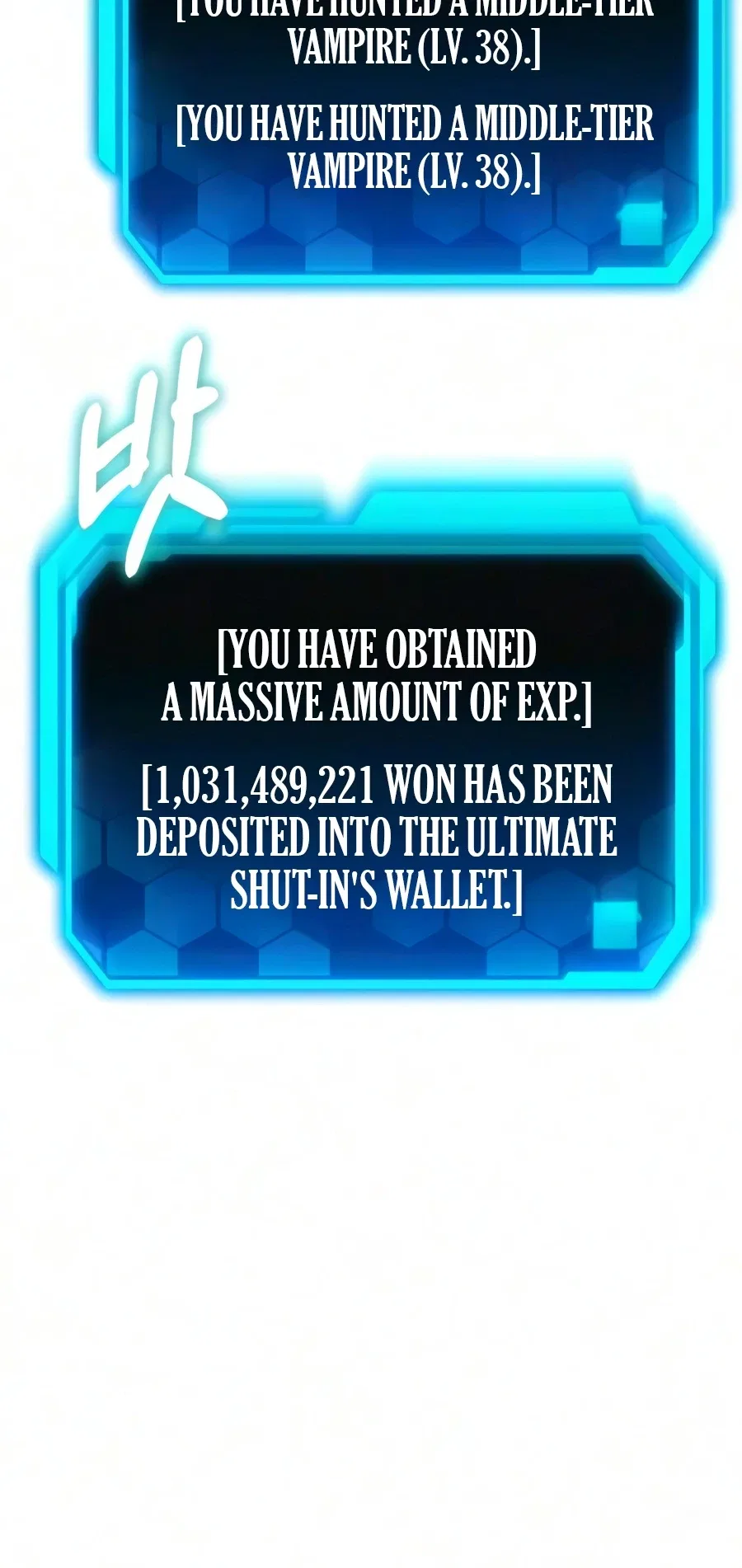 The Ultimate Shut-In Chapter 83 – Page 17