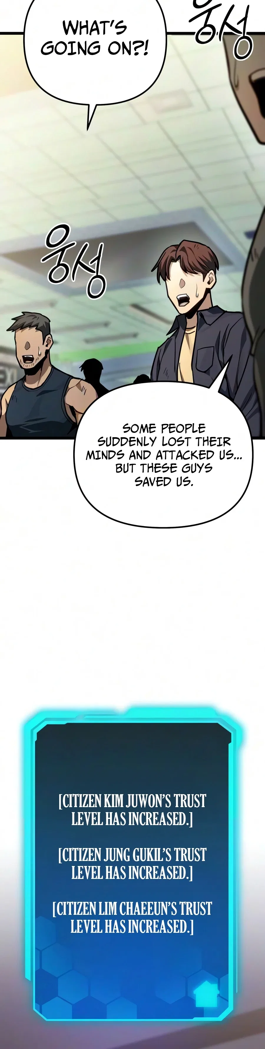 The Ultimate Shut-In Chapter 82 – Page 3