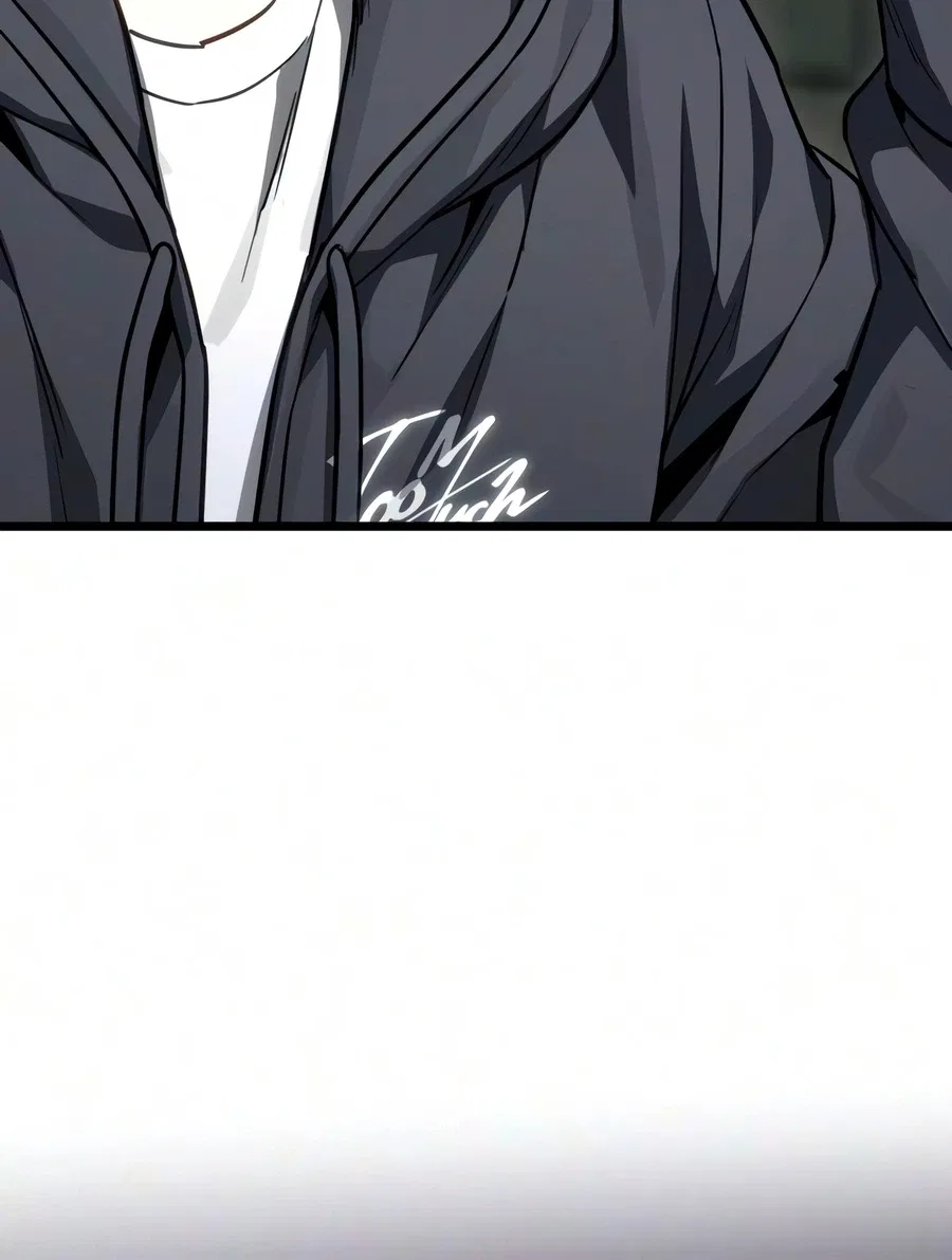The Ultimate Shut-In Chapter 82 – Page 19