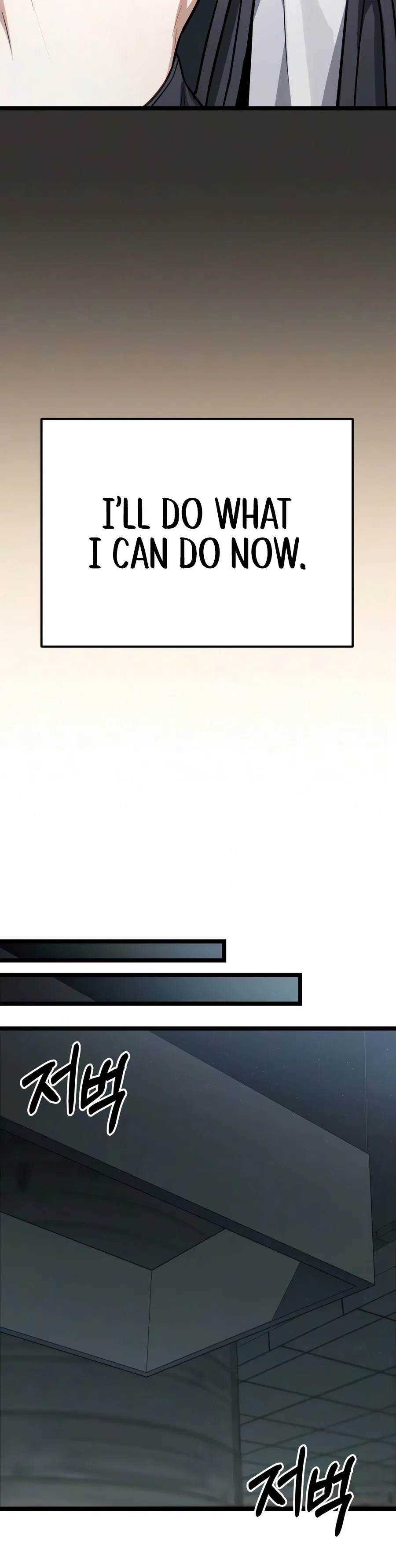 The Ultimate Shut-In Chapter 80 – Page 21
