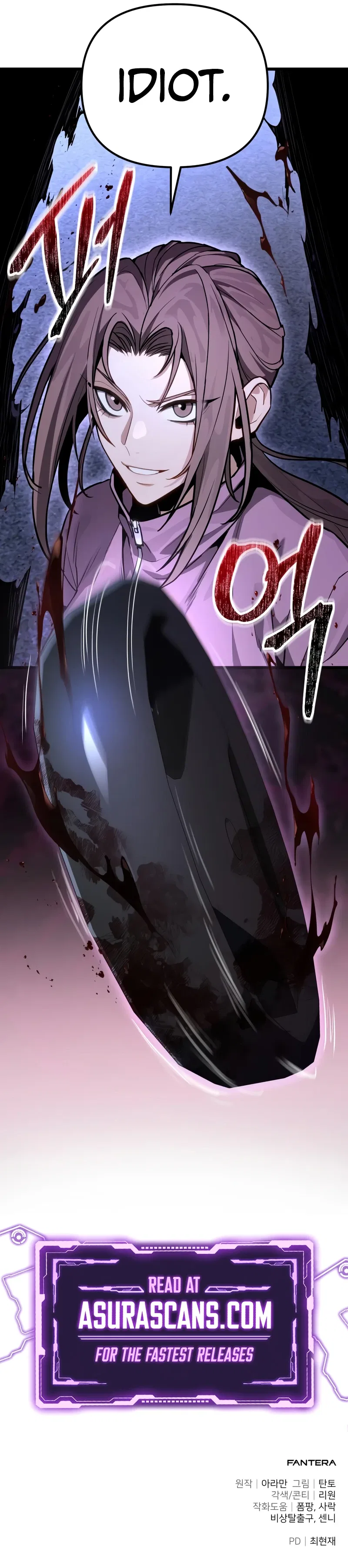 The Ultimate Shut-In Chapter 70 – Page 14