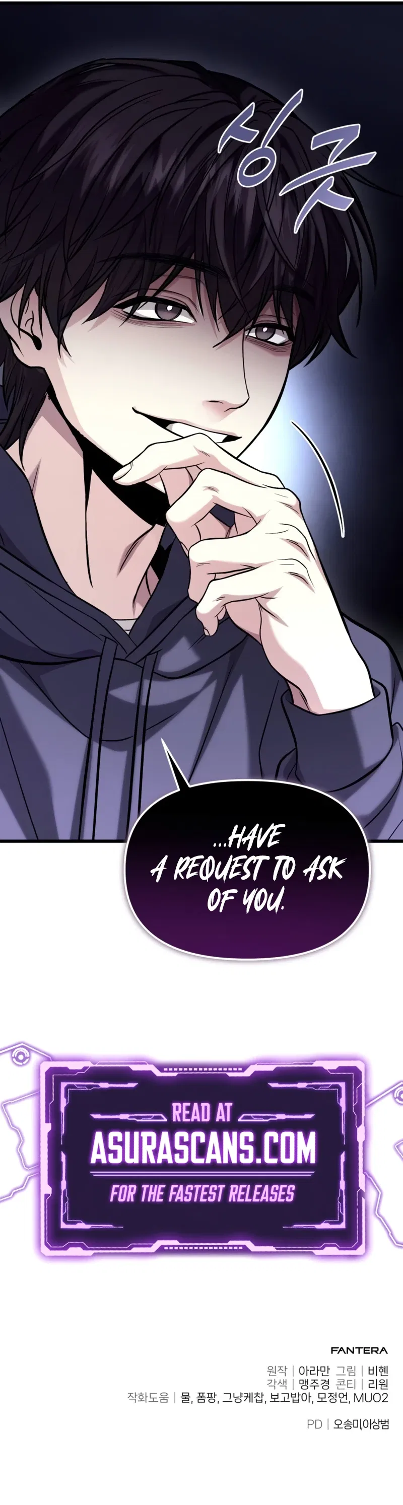 The Ultimate Shut-In Chapter 18 – Page 17