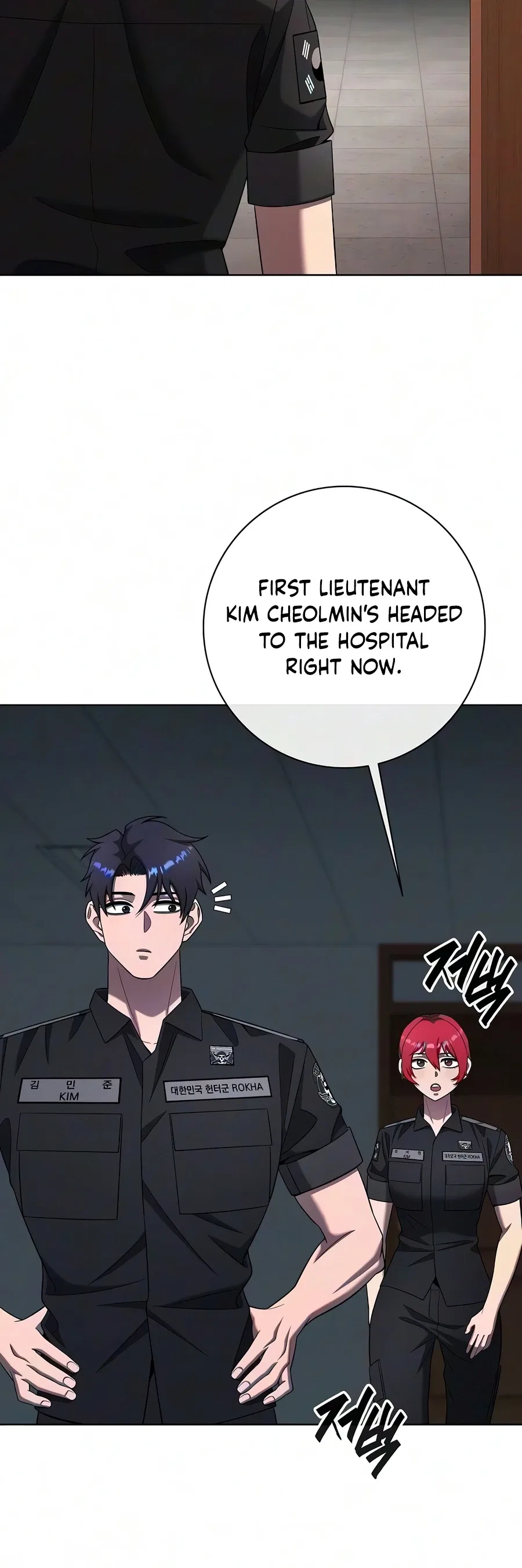 The Dark Mage's Return to Enlistment Chapter 95 – Page 11