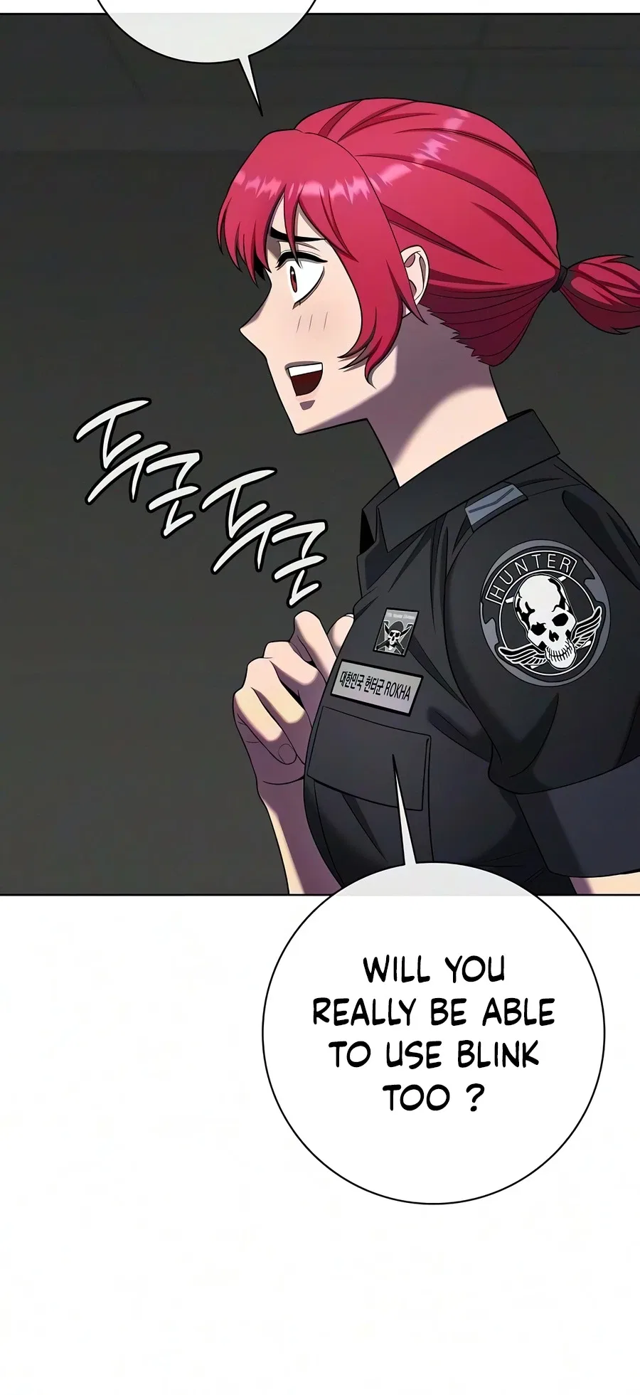 The Dark Mage's Return to Enlistment Chapter 95 – Page 13