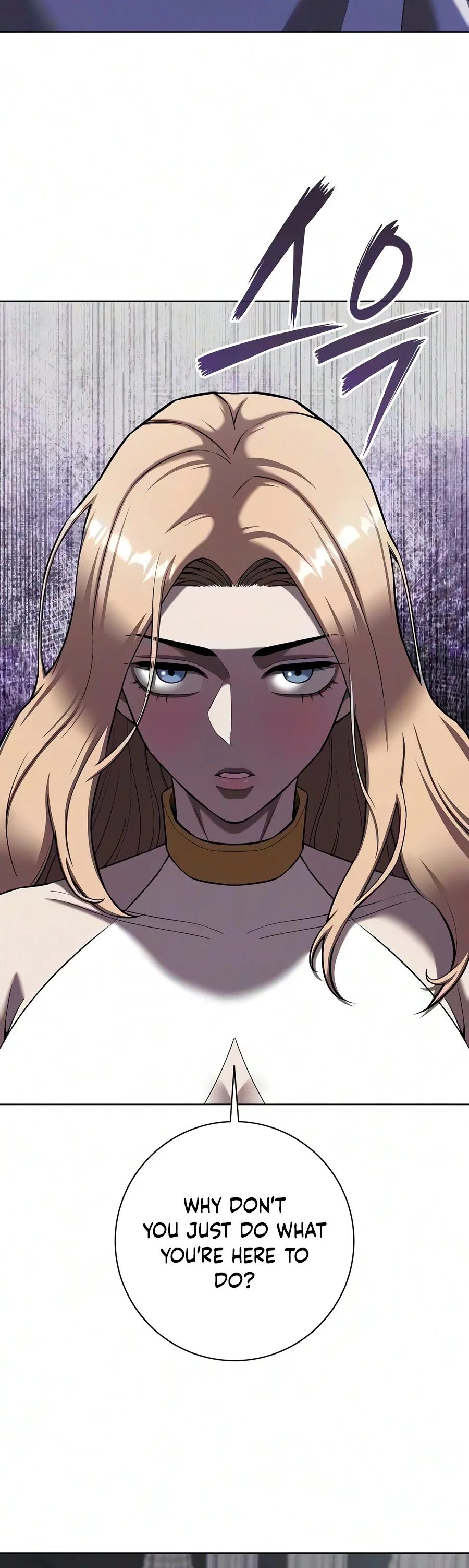 The Dark Mage's Return to Enlistment Chapter 95 – Page 19