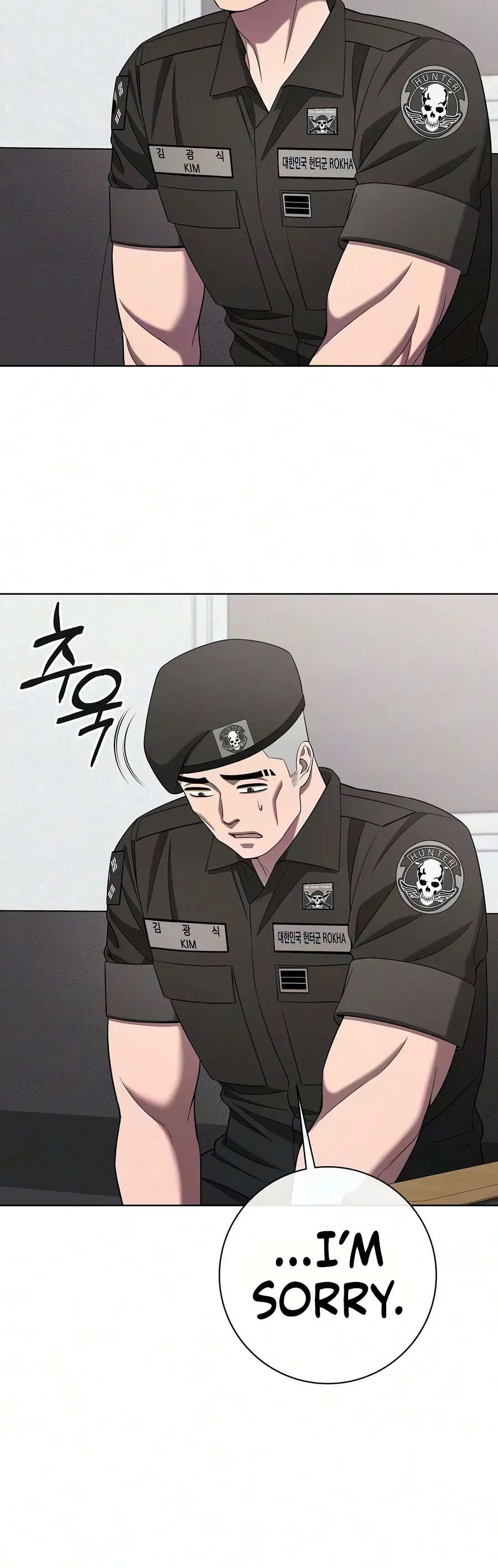 The Dark Mage's Return to Enlistment Chapter 93 – Page 13