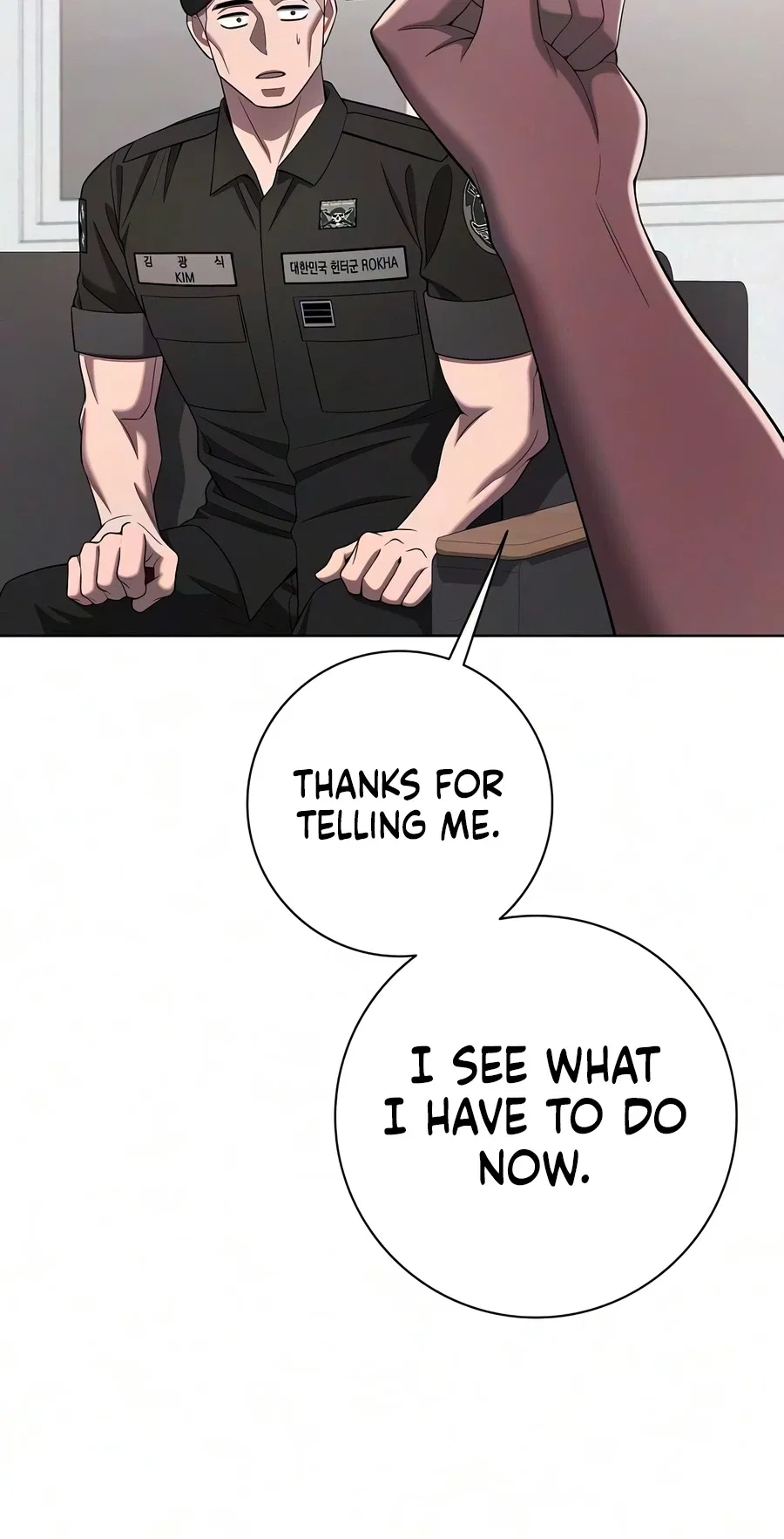 The Dark Mage's Return to Enlistment Chapter 93 – Page 15