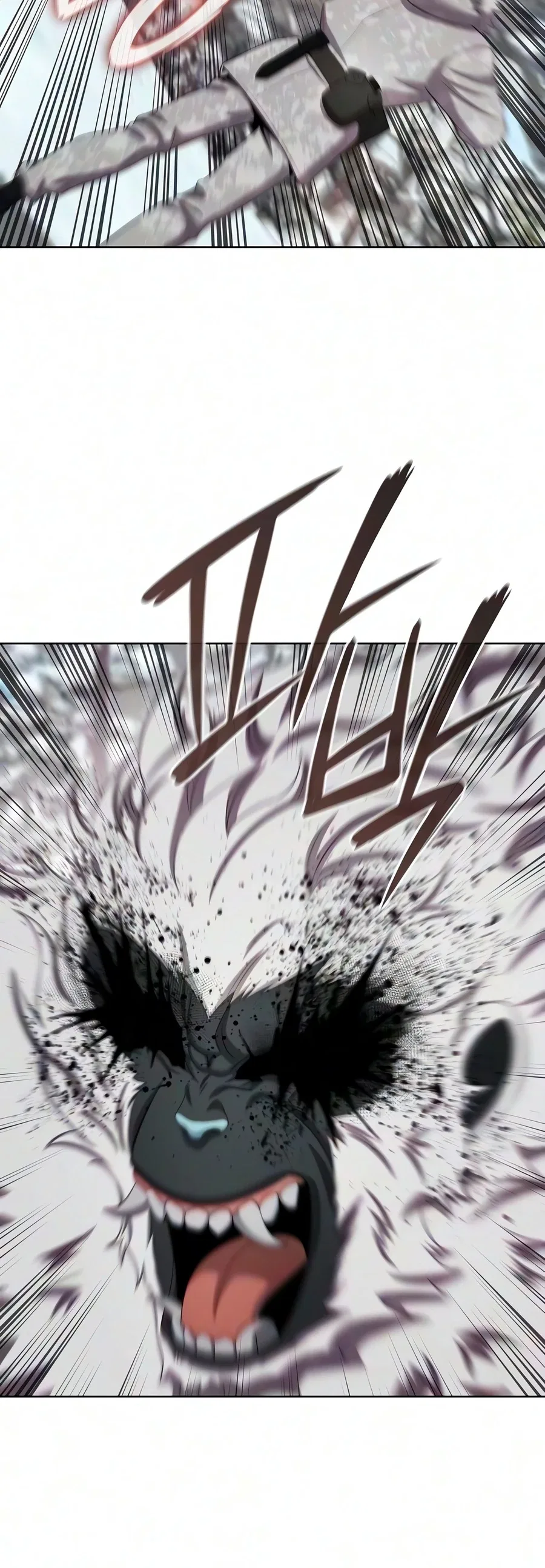 The Dark Mage's Return to Enlistment Chapter 91 – Page 3
