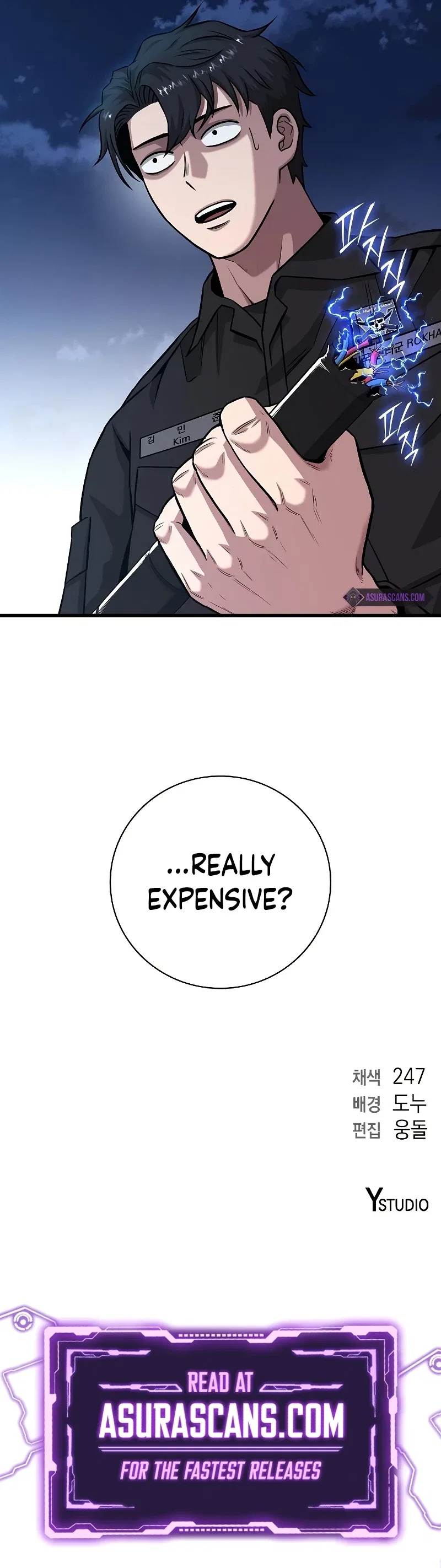 The Dark Mage's Return to Enlistment Chapter 12 – Page 13