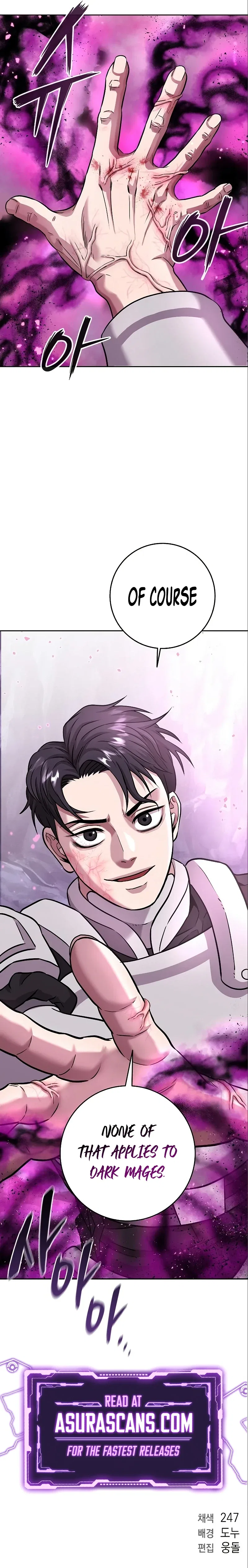 The Dark Mage's Return to Enlistment Chapter 6 – Page 13