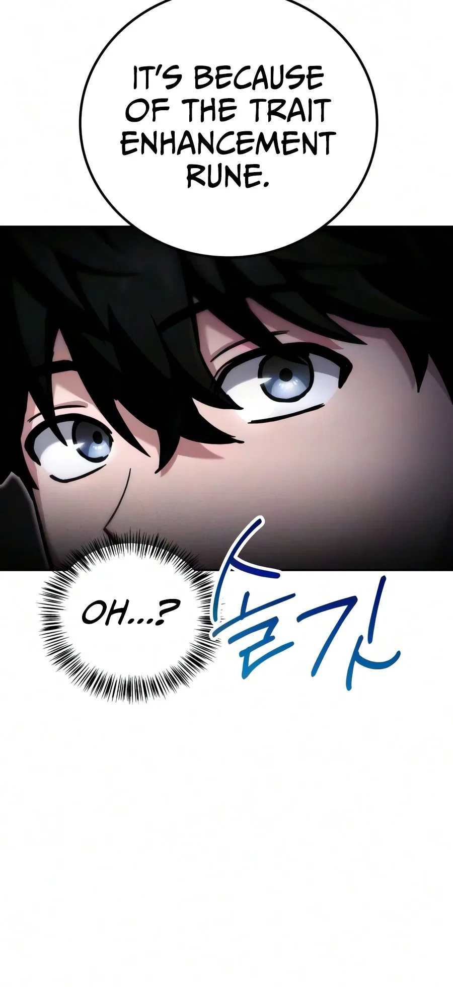 A Wimp’s Strategy Guide to Conquer the Tower Chapter 35 – Page 3