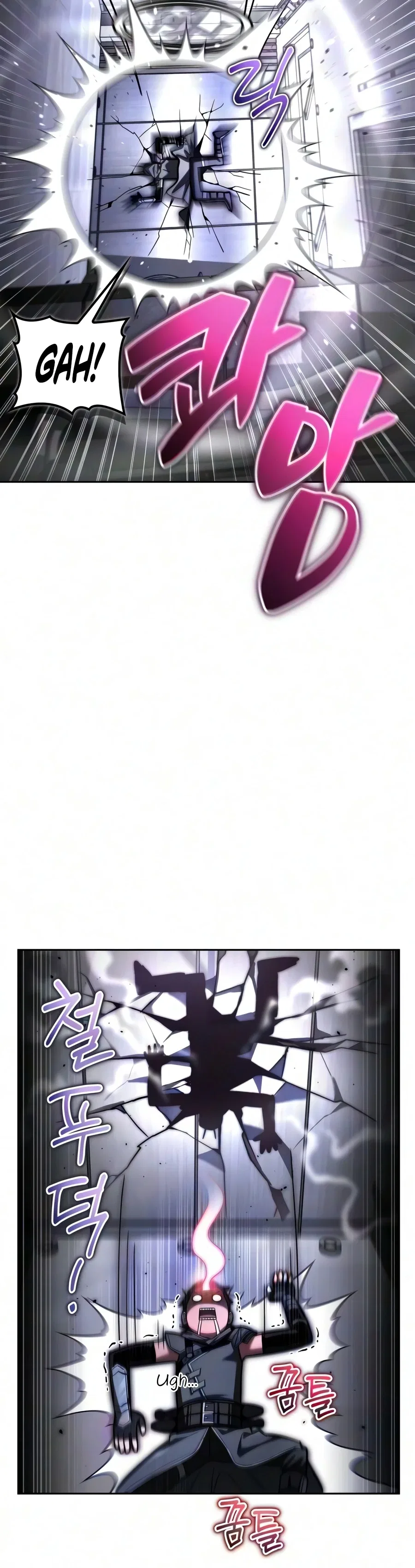 A Wimp’s Strategy Guide to Conquer the Tower Chapter 35 – Page 19