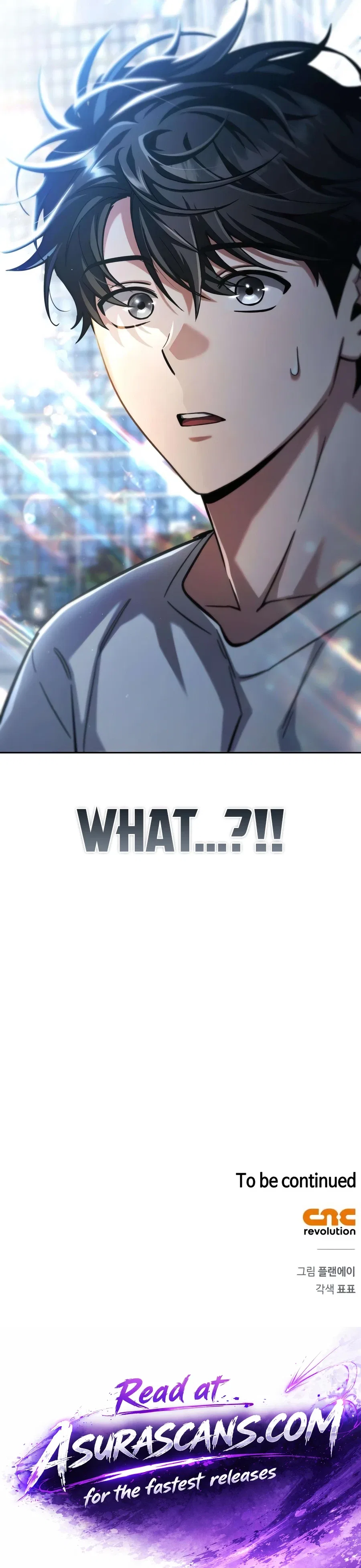 A Wimp’s Strategy Guide to Conquer the Tower Chapter 34 – Page 25