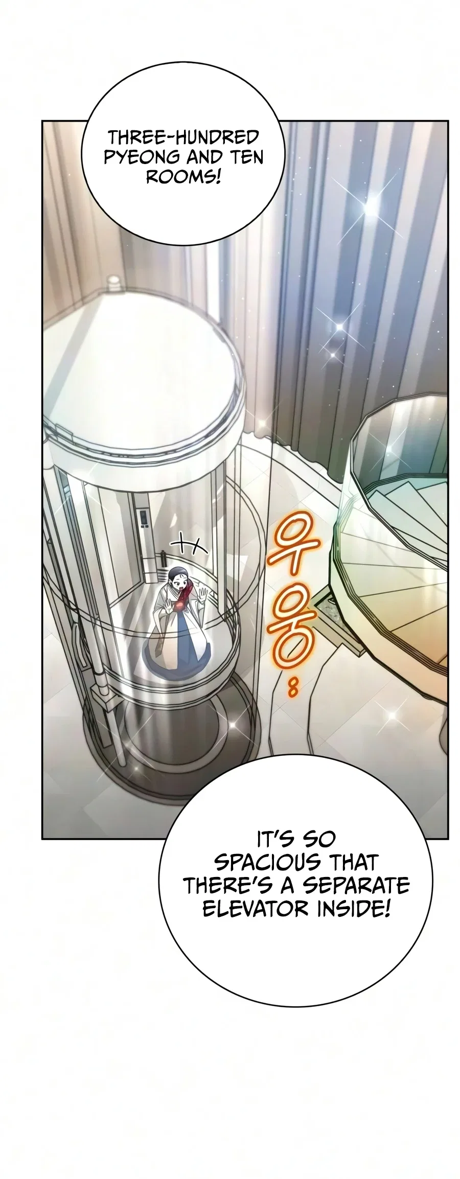A Wimp’s Strategy Guide to Conquer the Tower Chapter 33 – Page 23