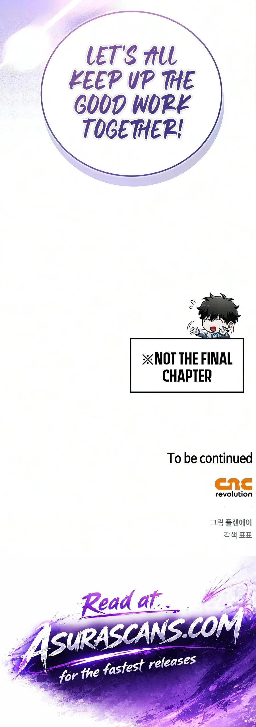A Wimp’s Strategy Guide to Conquer the Tower Chapter 33 – Page 26