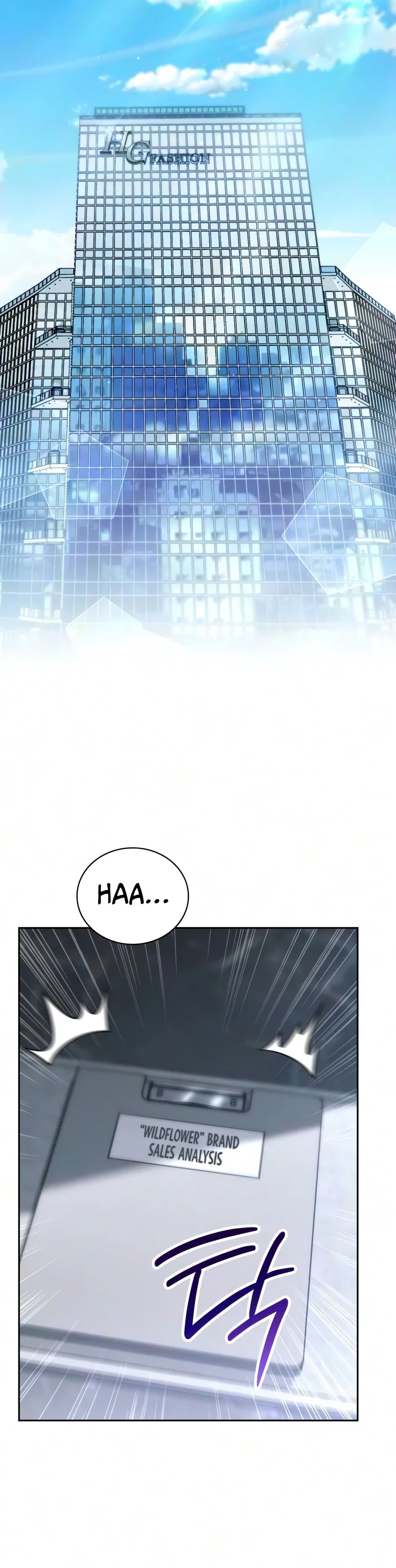 A Wimp’s Strategy Guide to Conquer the Tower Chapter 32 – Page 12