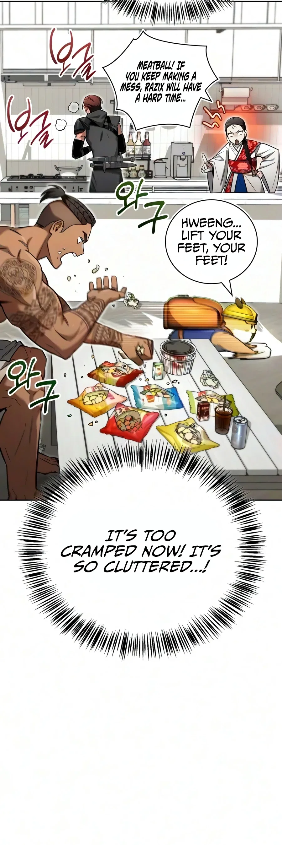 A Wimp’s Strategy Guide to Conquer the Tower Chapter 31 – Page 13