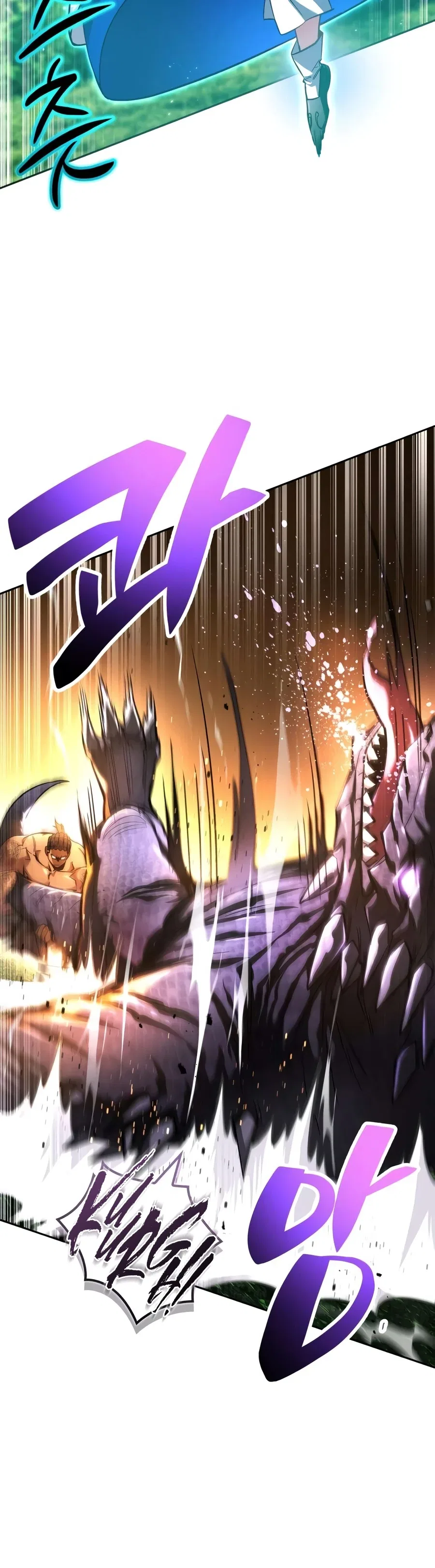 A Wimp’s Strategy Guide to Conquer the Tower Chapter 30 – Page 13